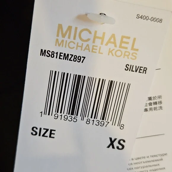 MICHAEL Michael Kors Metallic Silver Leather Jacket - Picture 2 of 4